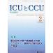 ICU.CCU интенсивная терапия Vol.48No.2(2024 год 2 месяц )