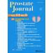 Prostate Journal Vol.11No.1/ProstateJournal редактирование комитет / передний .. изучение объединение 