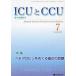 ICU.CCU интенсивная терапия Vol.48No.7(2024 год 7 месяц )