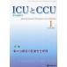 ICU.CCU интенсивная терапия Vol.49No.1(2025 год 1 месяц )