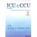 ICU.CCU интенсивная терапия Vol.49No.2(2025 год 2 месяц )