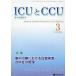 ICU.CCU интенсивная терапия Vol.49No.3(2025 год 3 месяц )