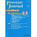 Prostate Journal Vol.12No.1/ProstateJournal редактирование комитет / передний .. изучение объединение 