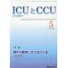 ICU.CCU интенсивная терапия Vol.49No.5(2025 год 5 месяц )