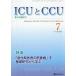 ICU.CCU интенсивная терапия Vol.49No.7(2025 год 7 месяц )