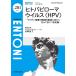 ENTONI Monthly Book No.281(2023 год 3 месяц )/книга@../.. Kobayashi . свет /... корень три тысяч .