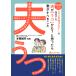  Хара .[..]..?............/книга@...