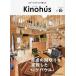 Kinohus сруб жизнь . приятный VOL.10(2024Spring)