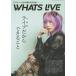 WHATS LIVE 17lai балка ... на данный момент . порез ...