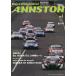 ANNSTON Race Magazine Vol.1.. номер 