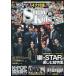 K-POP FAN vol.022