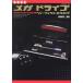  Mega Drive Perfect catalog / front rice field ..
