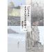 pa отсутствует china/ стул la L . считывание ../. рисовое поле love .