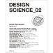 DESIGN SCIENCE 02/THEDESIGNSCIENCEFOUNDATION