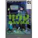 savuma1 шт /.....