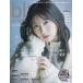  Be * L * чай graph vol.114(2026FEBRUARY)