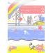..ing мой way 2/ глициния книга@ подлинный ..