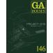 GA HOUSES мир. жилье 146