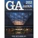 GA JAPAN 202(2026SEP-OCT)