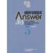  зуб . страна .Answer 82 раз ~95 раз прошлое 14 лет зуб . страна . все проблема инструкция 2003Vol.5