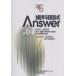  зуб . страна .Answer 82 раз ~96 раз прошлое 15 лет зуб . страна . все проблема инструкция 2004Vol.7
