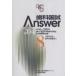  зуб . страна .Answer 82 раз ~96 раз прошлое 15 лет зуб . страна . все проблема инструкция 2004Vol.8