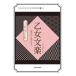 . женщина bunraku цветение из на данный момент до новое время Osaka . рождение . женщина один человек ... кукла joruri /. женщина bunraku изучение .