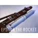 Epsilon * The * Rocket новая модель . body топливо Rocket, рождение. момент / запад ..