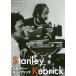  Stanley * Kubrick Movie тормозные колодки z