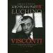  Lucino * vi s Conte .. . изображение сырой .110 год &amp;. после 40 год 