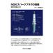 NGK свеча зажигания. пробовать мир. . пункт . быть установленным / запад хвост . свет 