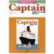  большой . павильон версия учебник гид 050 Captain 2