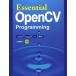 Essential OpenCV Programming with Visual C++ 2008/....