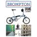 BROMPTON иллюстрированная книга / Yamamoto ..