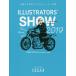 ILLUSTRATORS* SHOW 2019