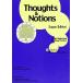Thoughts&amp;Notions Hig/L. Lee /B. втулка Be 