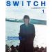 SWITCH VOL.40NO.1(2022JAN.)
