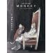 MONKEY vol.40(2026-27FALL/WINTER)/ Shibata изначальный .