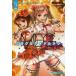  miracle идол megTOSHIN NOVELS Vol.2/ дешево Kawauchi ..