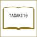 TAGAKI10