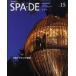 SPA-DE SPACE &amp; DESIGN International Review of Interior Design Vol.15