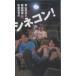  Aoyama подлинный ... часть мир -слойный . средний .... si кошка n!/ Aoyama подлинный .