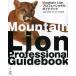 Mountain Lion Professional * путеводитель / большой Цу подлинный / Shibata документ ./......