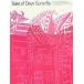 Tales of Days Gone By A Selection from Konjaku Monogatari-sh
