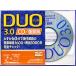 CD DUO[ Duo ]3.0/ обзор для / Suzuki . один 