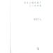 ... направление .. здесь .. книга@/ склон рисовое поле три .