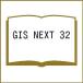 GIS NEXT 32