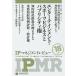 IP management Revue Vol.18/.. состояние производство образование ассоциация 