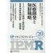 IP management Revue Vol.20/.. состояние производство образование ассоциация 