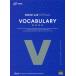 TOEIC Listening &amp; Reading официальный bo кабина Rally книжка /EducationalTestingService